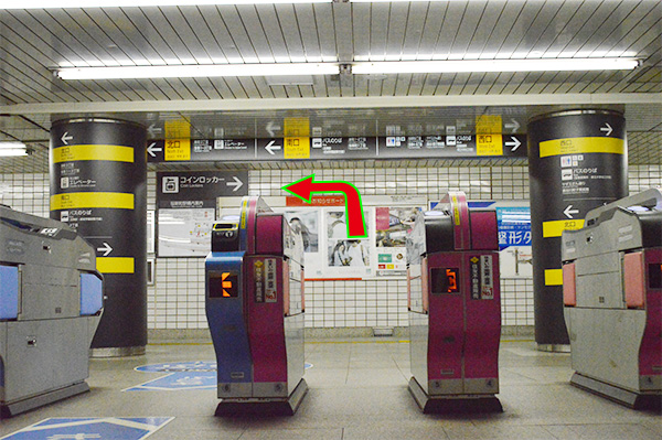 画像：桜新町駅、改札出て左です。
