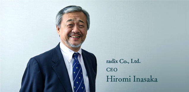 img：CEO　Hiromi Inasaka